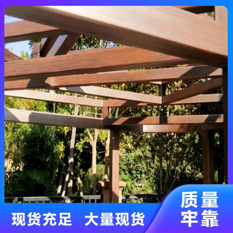 2025现货供应##金属木纹漆##型号齐全
