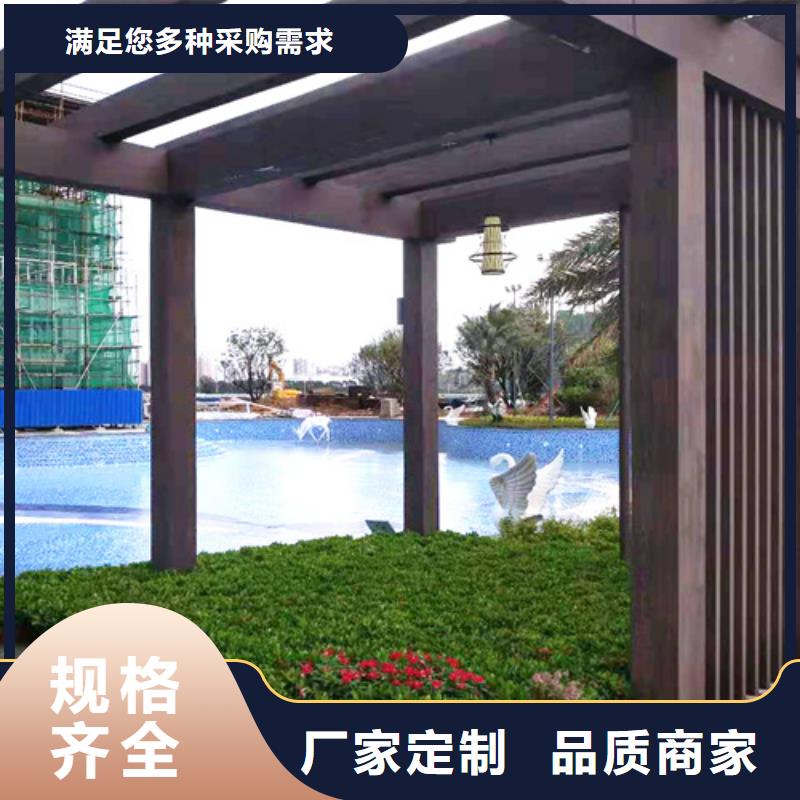海南琼中县钢结构仿木纹漆，金属面木纹漆，镀锌管木纹漆批发厂家