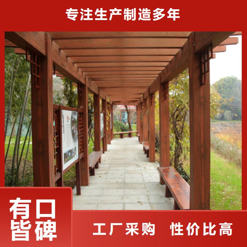 廊架护栏木纹漆，钢结构仿木纹漆，仿古木纹漆厂家施工