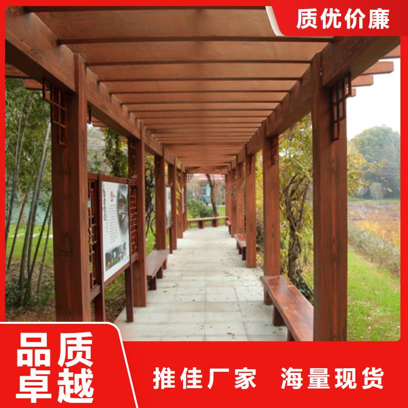 生态复古木纹漆，方钢圆管木纹漆，艺术涂料厂家电话