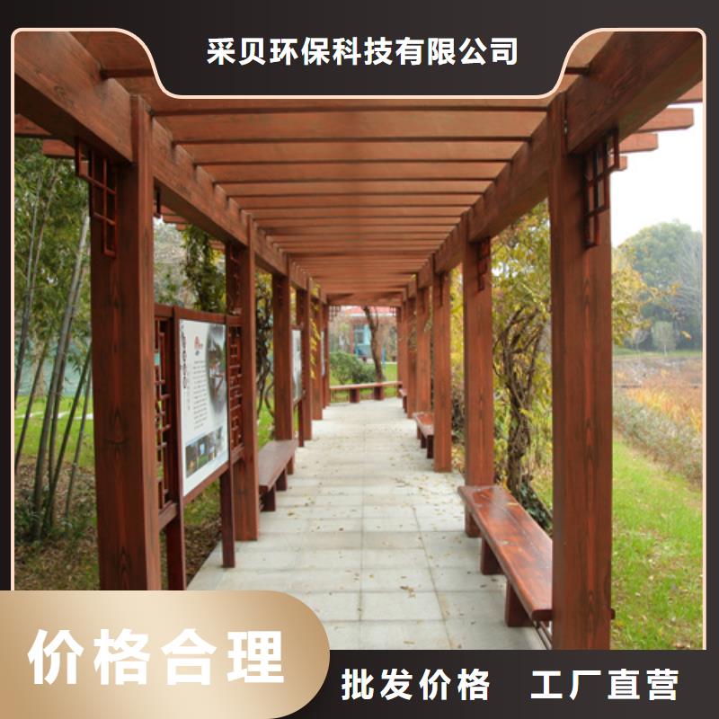 木纹漆，仿木纹效果涂料，艺术涂料批发厂家