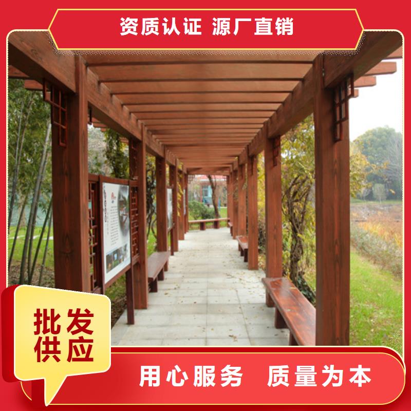 园林建筑木纹漆，内外墙木纹漆，艺术涂料批发厂家