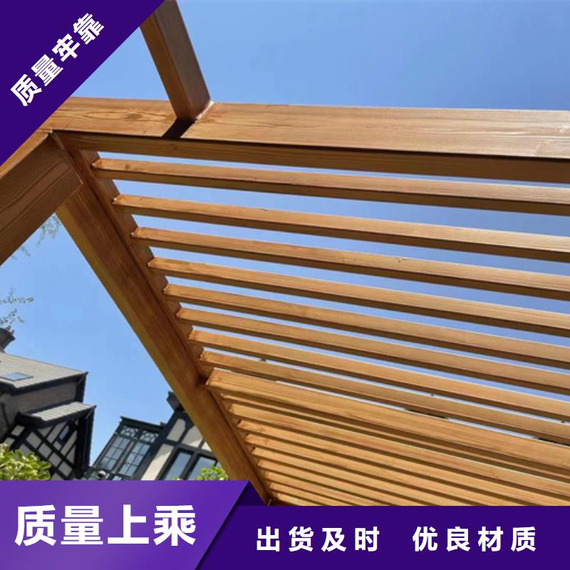 园林建筑木纹漆，内外墙木纹漆，艺术涂料包工包料