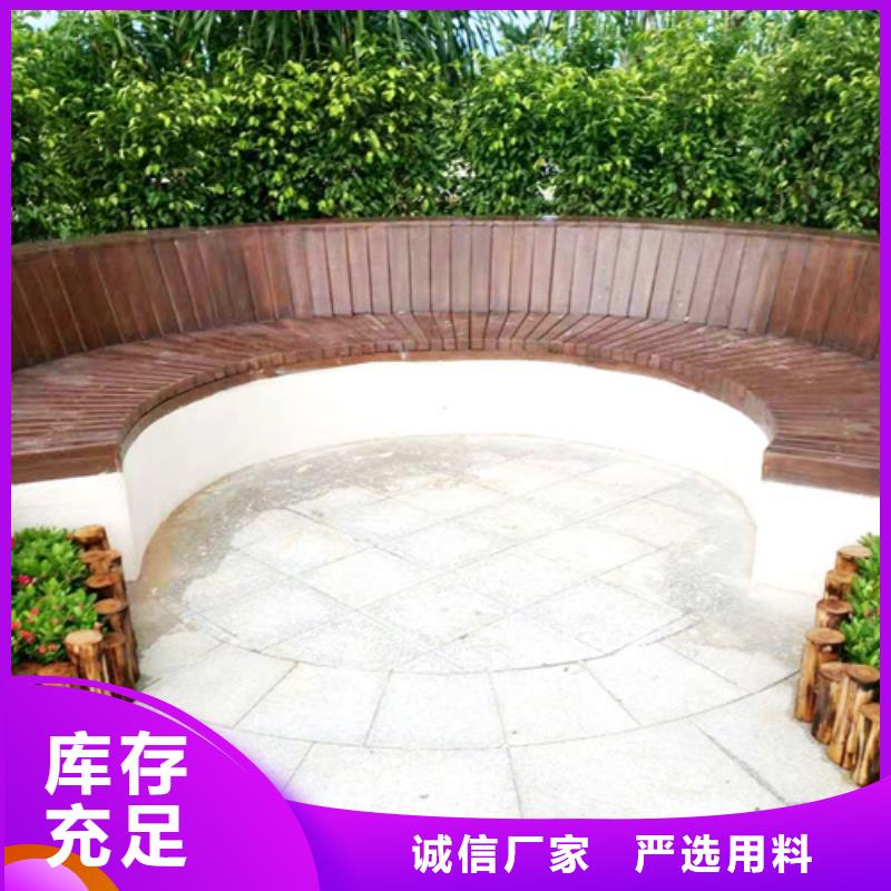 生态复古木纹漆，方钢圆管木纹漆，艺术涂料批发施工