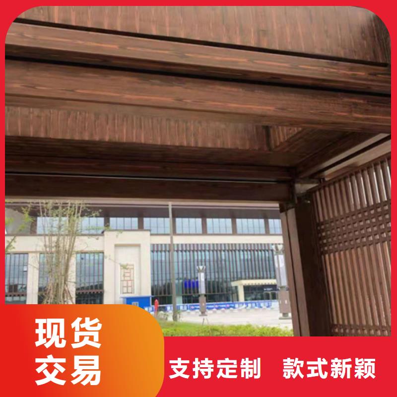 海南白沙县生态复古木纹漆，方钢圆管木纹漆，艺术涂料厂家批发