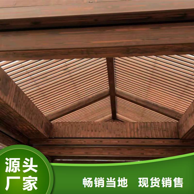 生态复古木纹漆，方钢圆管木纹漆，艺术涂料批发厂家