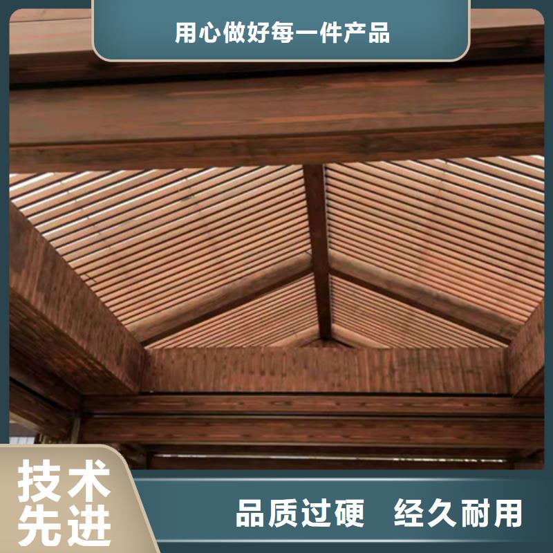 铝合金镀锌管木纹漆全包施工价格