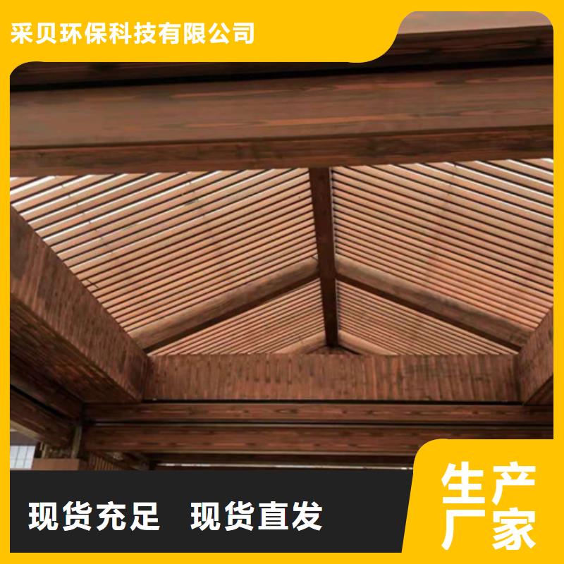 方钢木纹漆询问报价