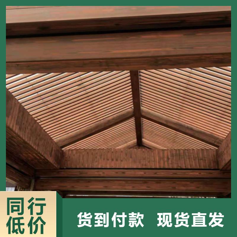 生态木纹漆批发多少钱#不锈钢#长廊花架#廊架护栏