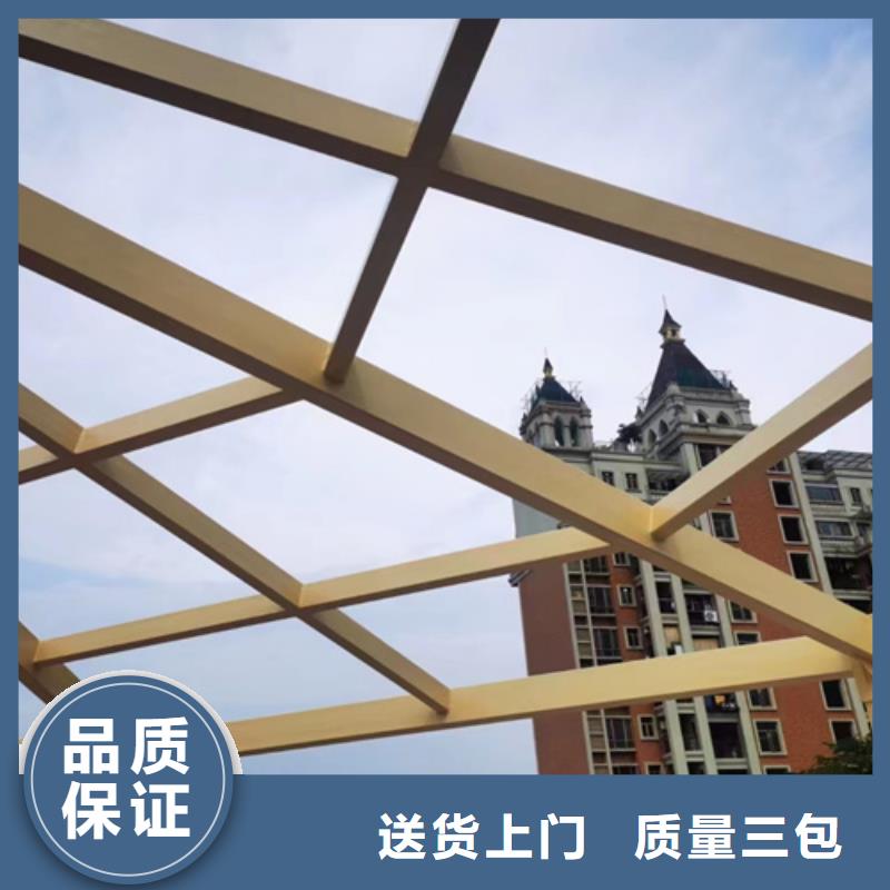廊架护栏木纹漆，钢结构仿木纹漆，仿古木纹漆厂家施工
