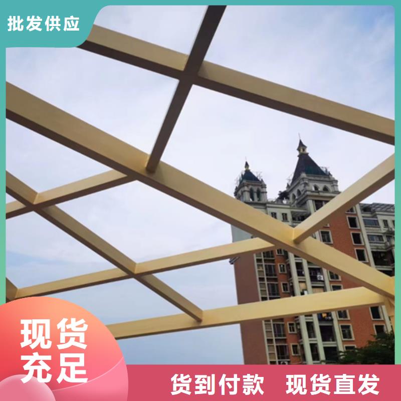 廊架长廊木纹漆，钢结构金属面木纹漆，仿木纹漆厂家施工