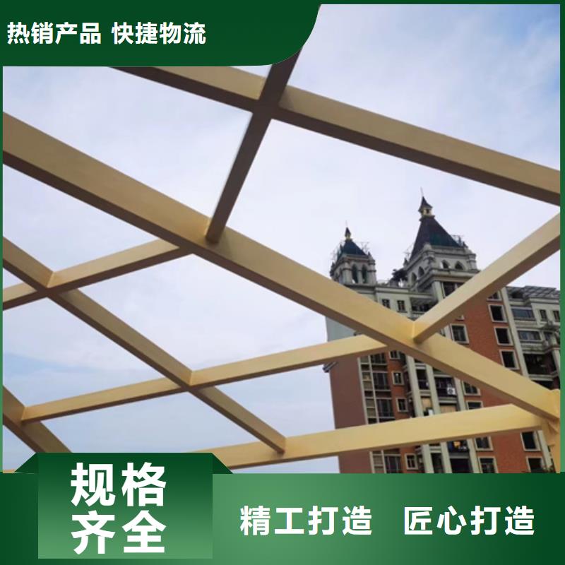 水性环保木纹漆批发价格