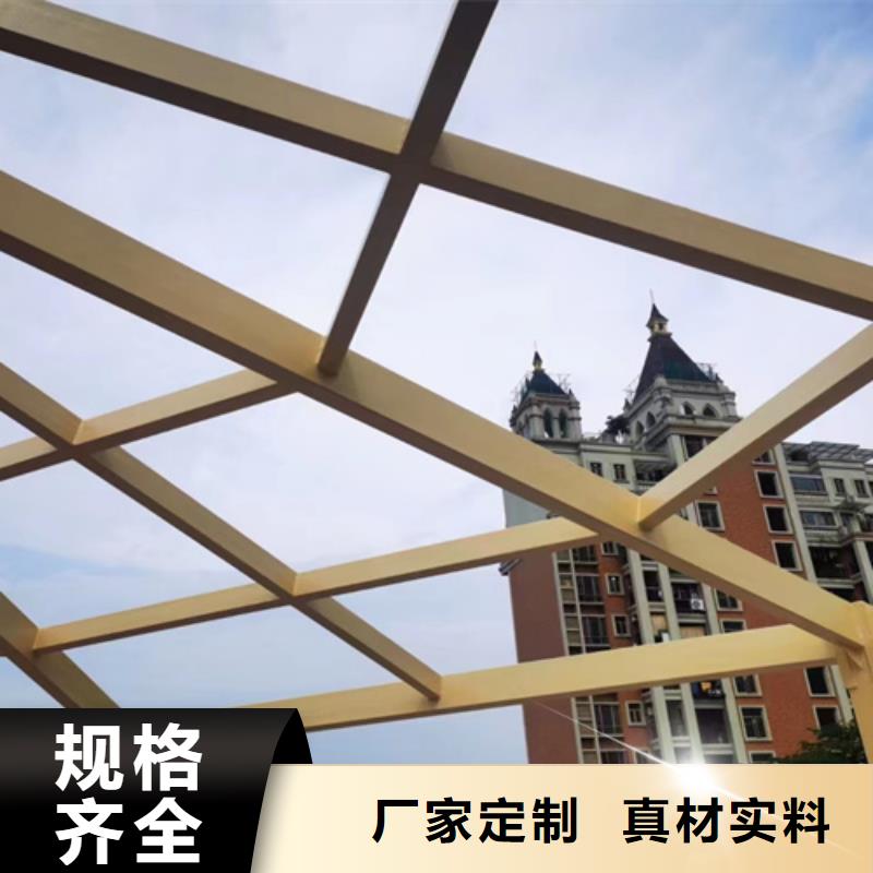 水性木纹漆全包施工价格#廊架长廊#凉亭花架#栈道护栏