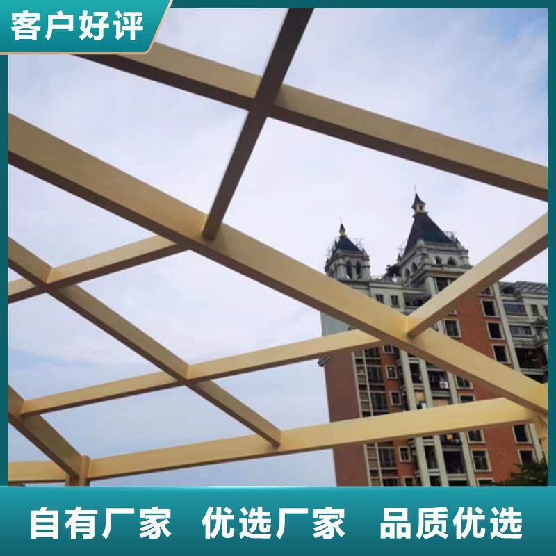 水性环保木纹漆，凉亭花架木纹漆，仿木纹漆全包施工价格