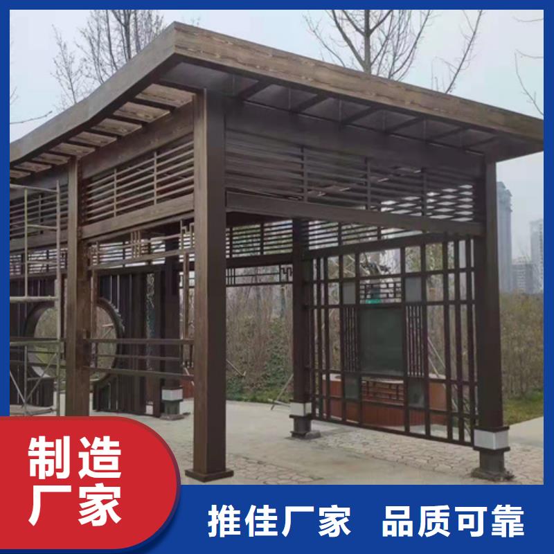 园林建筑木纹漆，内外墙木纹漆，艺术涂料施工价格
