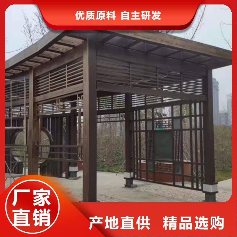 仿木纹漆包工包料