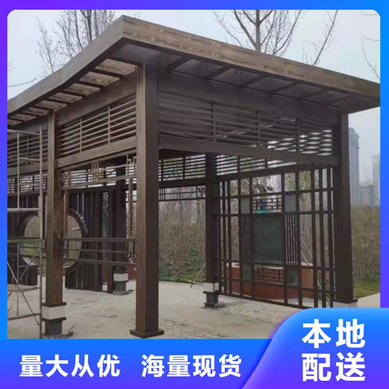 不锈钢仿木纹漆，长廊花架木纹漆，水性木纹漆包工包料