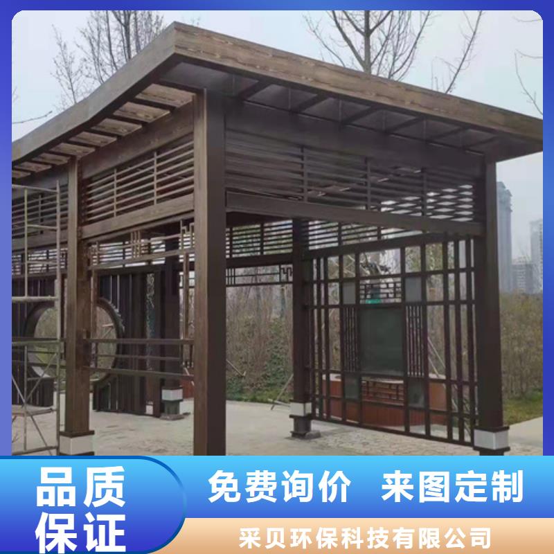 水性环保木纹漆多少钱一公斤