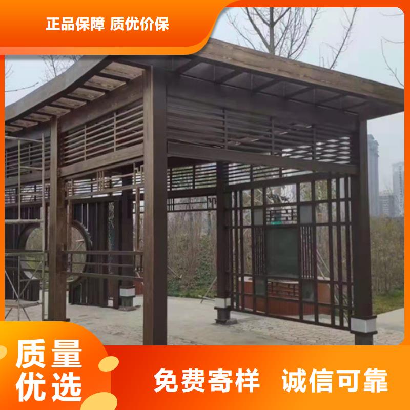 水性环保木纹漆，凉亭花架木纹漆，仿木纹漆批发多少钱
