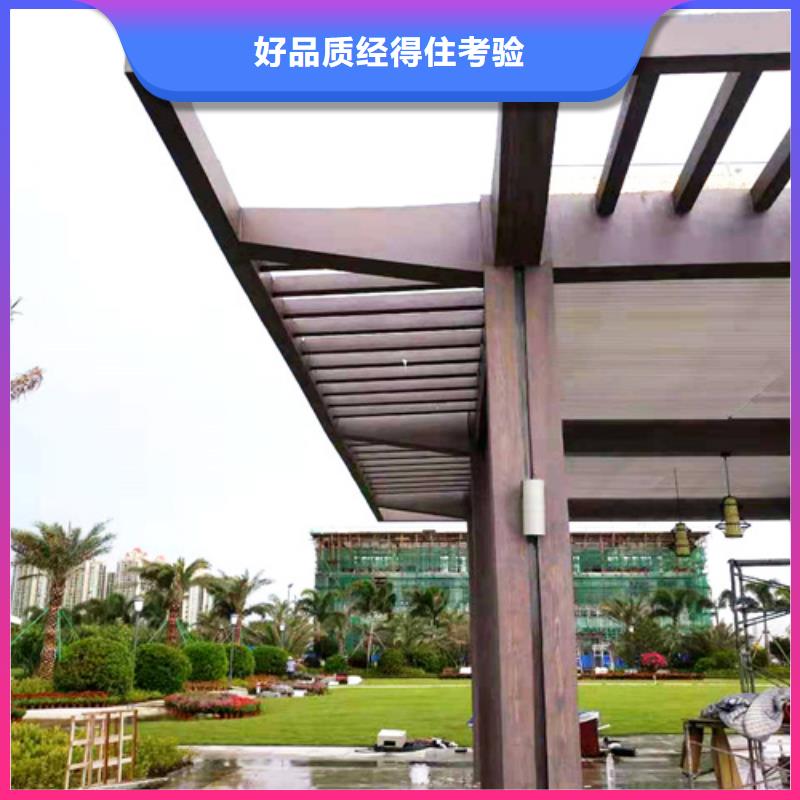 廊架护栏木纹漆，钢结构仿木纹漆，仿古木纹漆批发价格