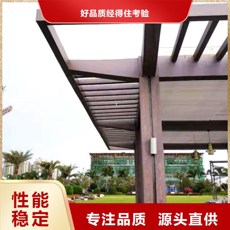 廊架木纹漆实力老厂