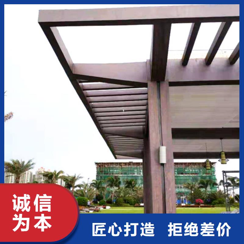 仿木纹漆来厂考察