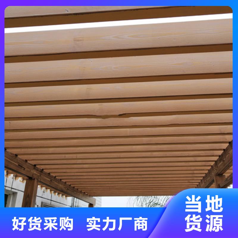 仿木纹漆来厂考察