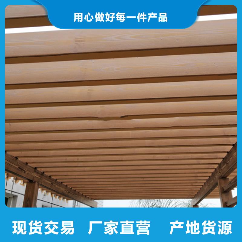 室内木纹漆经销商
