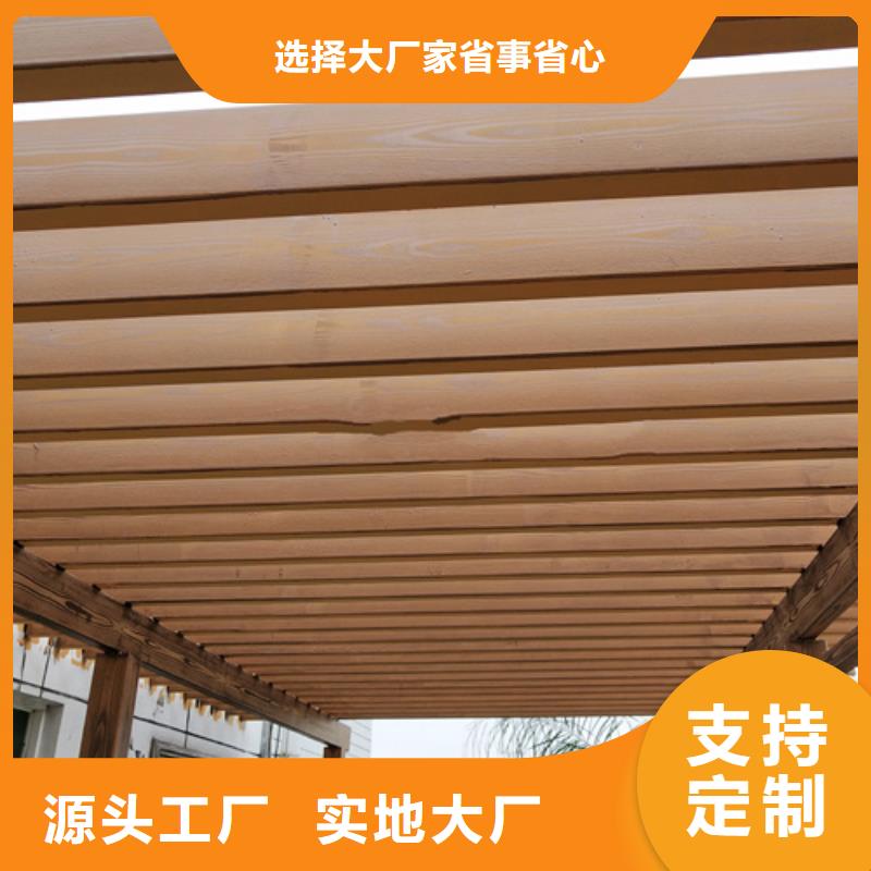 海南琼中县钢结构仿木纹漆，金属面木纹漆，镀锌管木纹漆批发厂家