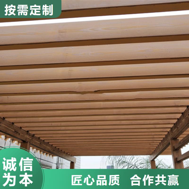 水性环保木纹漆，凉亭花架木纹漆，仿木纹漆批发多少钱