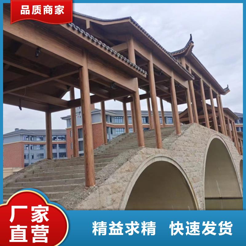 铝合金木纹漆来厂考察