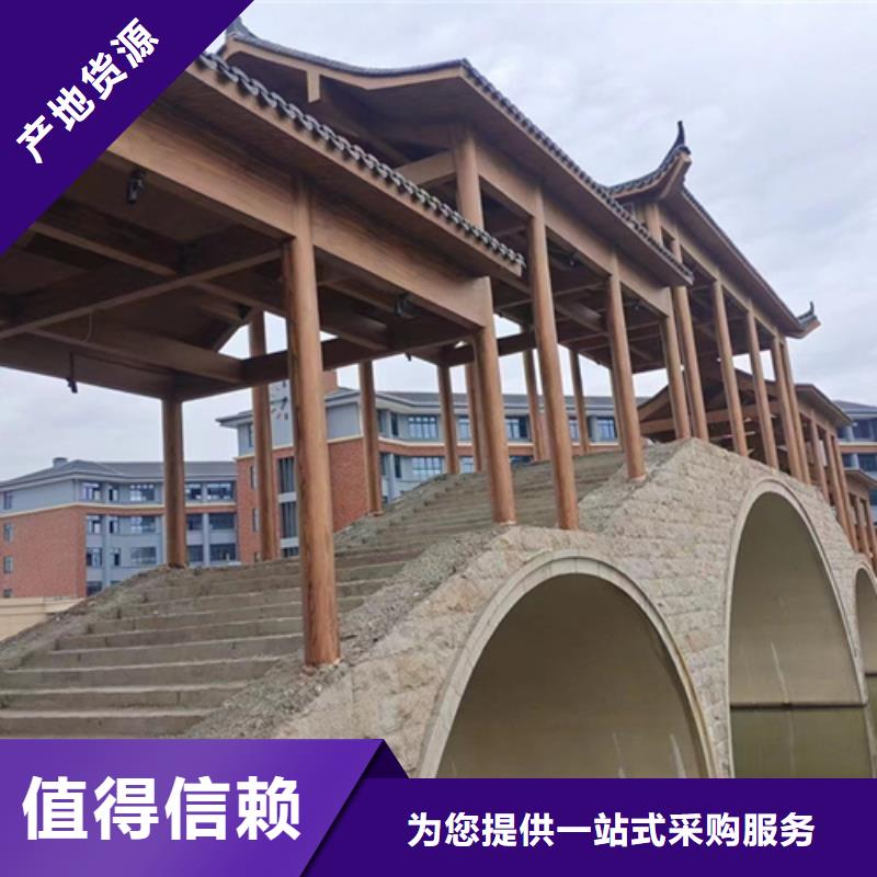 水性环保木纹漆，凉亭花架木纹漆，仿木纹漆批发价格