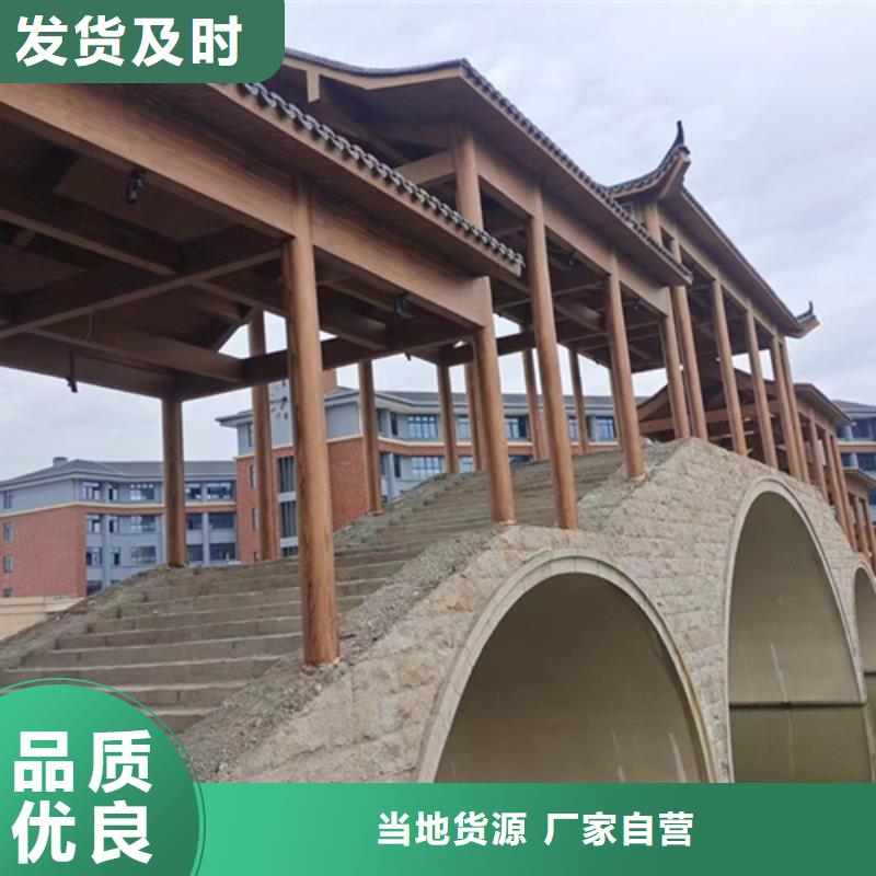 廊架长廊木纹漆，钢结构金属面木纹漆，仿木纹漆厂家施工