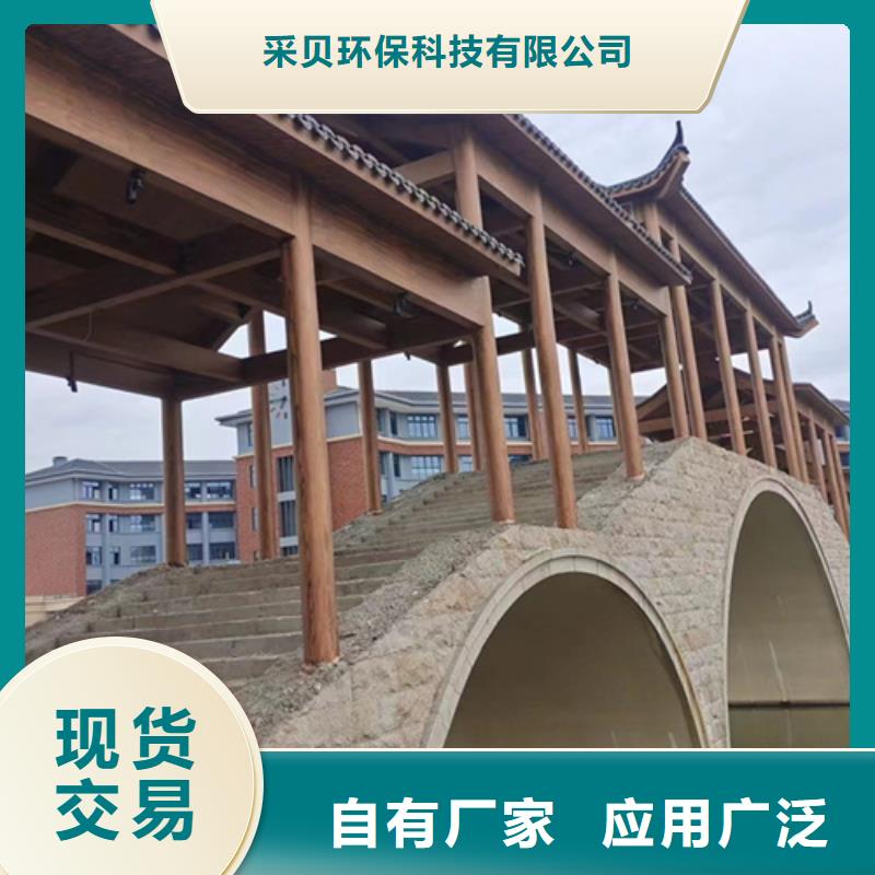木纹漆，仿木纹效果涂料，艺术涂料施工厂家