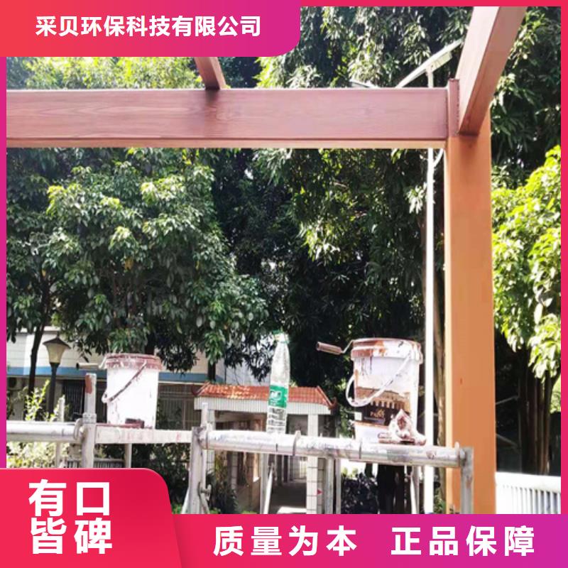 园林建筑木纹漆，内外墙木纹漆，艺术涂料施工多少钱