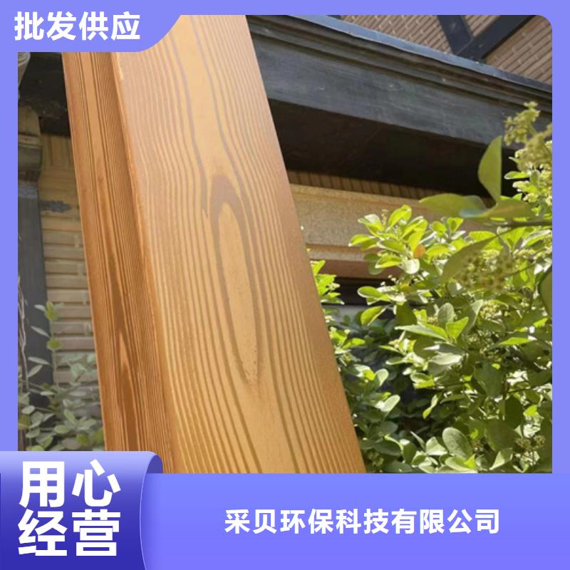 仿古木纹漆厂家电话#铁艺花架#仿古建筑#凉亭廊架