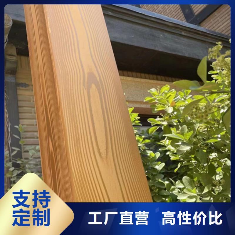 水性环保木纹漆，凉亭花架木纹漆，仿木纹漆全包施工价格