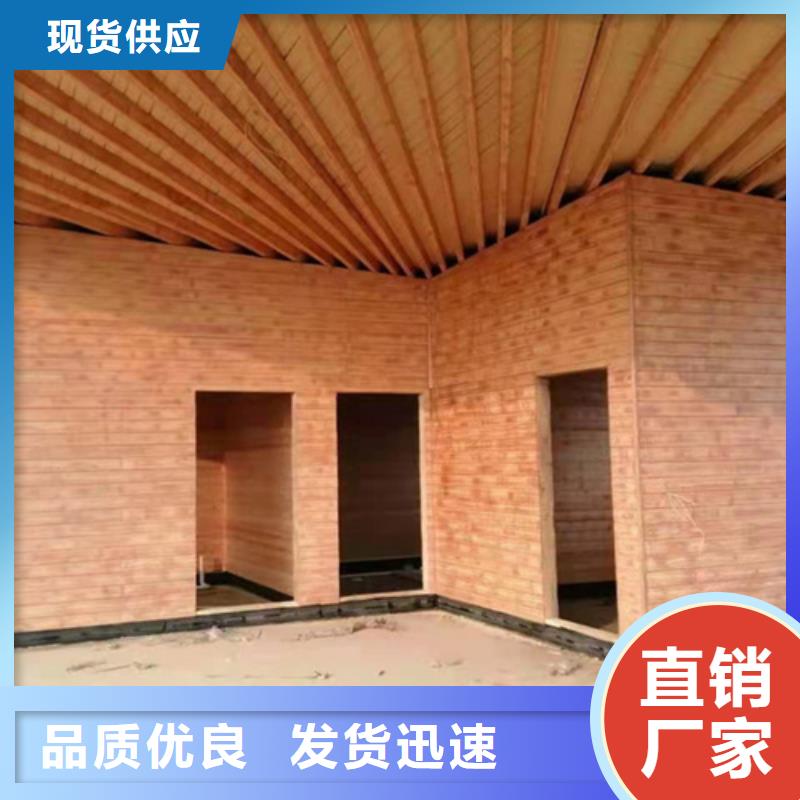园林建筑木纹漆，内外墙木纹漆，艺术涂料批发厂家