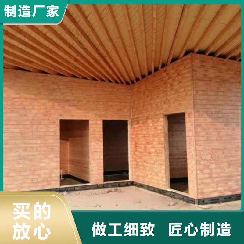 水性木纹漆实力厂家