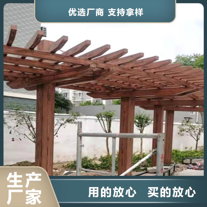 木纹漆，仿木纹效果涂料，艺术涂料批发价格