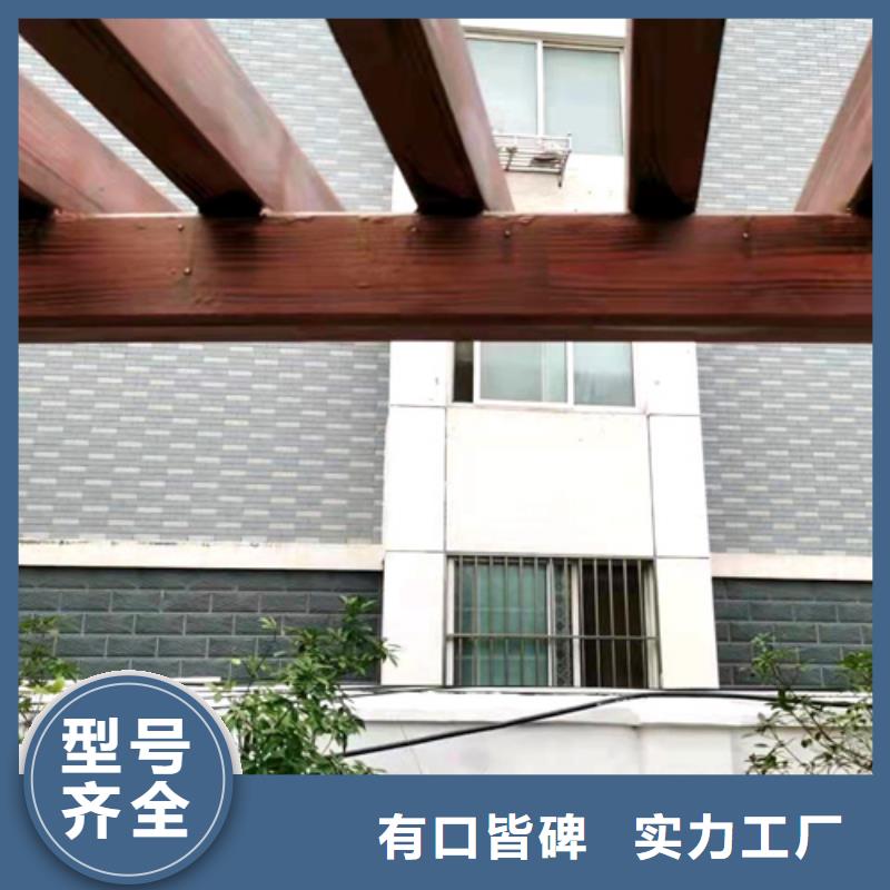 海南文昌市园林建筑木纹漆，内外墙木纹漆，艺术涂料厂家批发