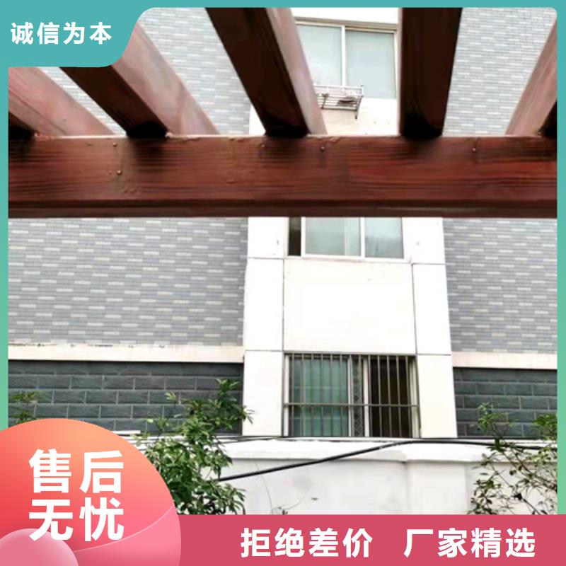 生态复古木纹漆，方钢圆管木纹漆，艺术涂料批发施工