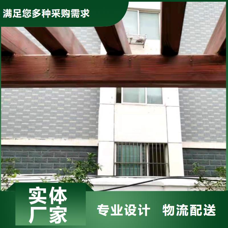 园林建筑木纹漆，内外墙木纹漆，艺术涂料施工多少钱