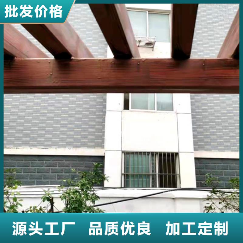 生态木纹漆厂家施工#钢结构建筑#金属面#仿古建筑