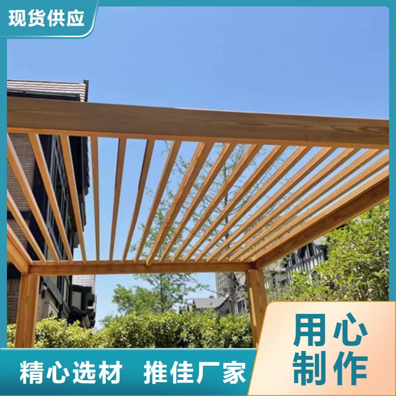 生态复古木纹漆，方钢圆管木纹漆，艺术涂料包工包料