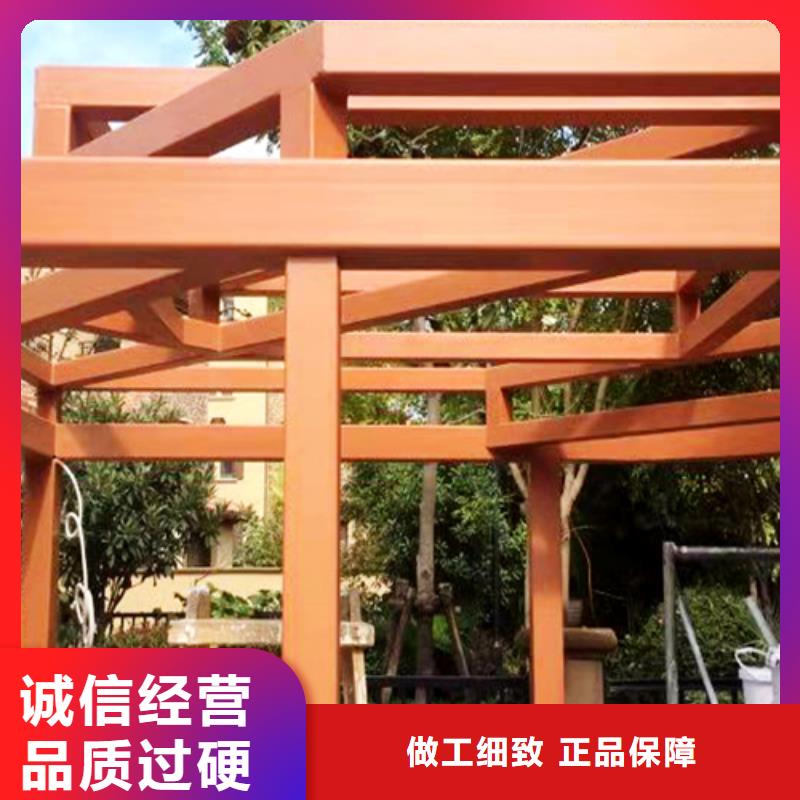 外墙木纹漆培训师傅