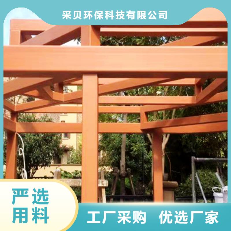 仿木纹漆施工厂家#方钢圆管#长廊护栏#园林建筑