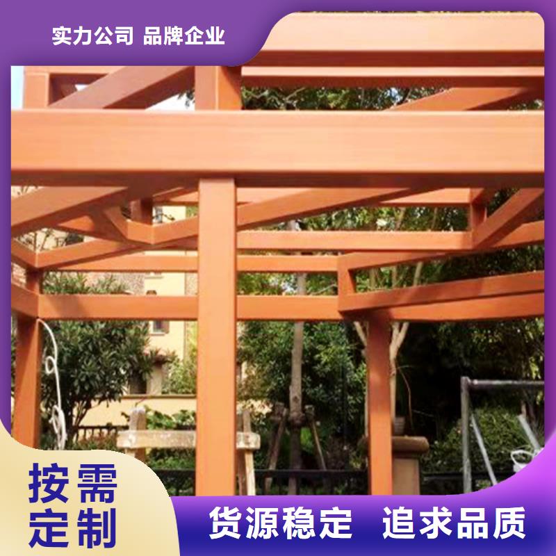 木纹漆，仿木纹效果涂料，艺术涂料厂家施工