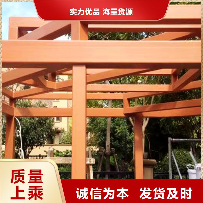 生态复古木纹漆，方钢圆管木纹漆，艺术涂料施工价格
