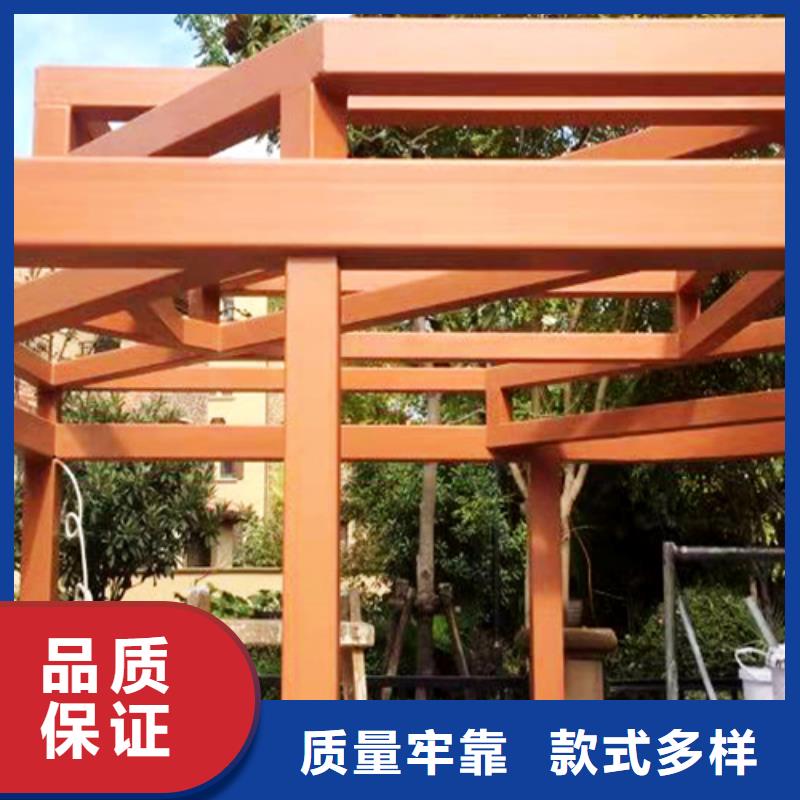 廊架长廊木纹漆，钢结构金属面木纹漆，仿木纹漆批发多少钱